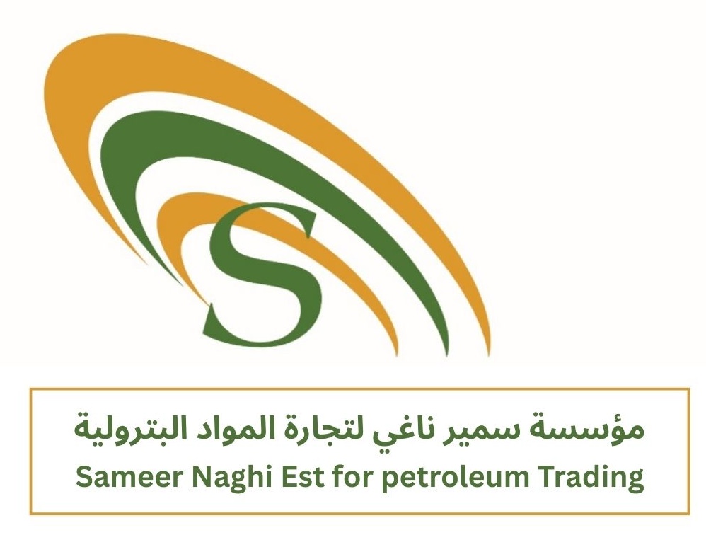 Sameer_Company_Logo